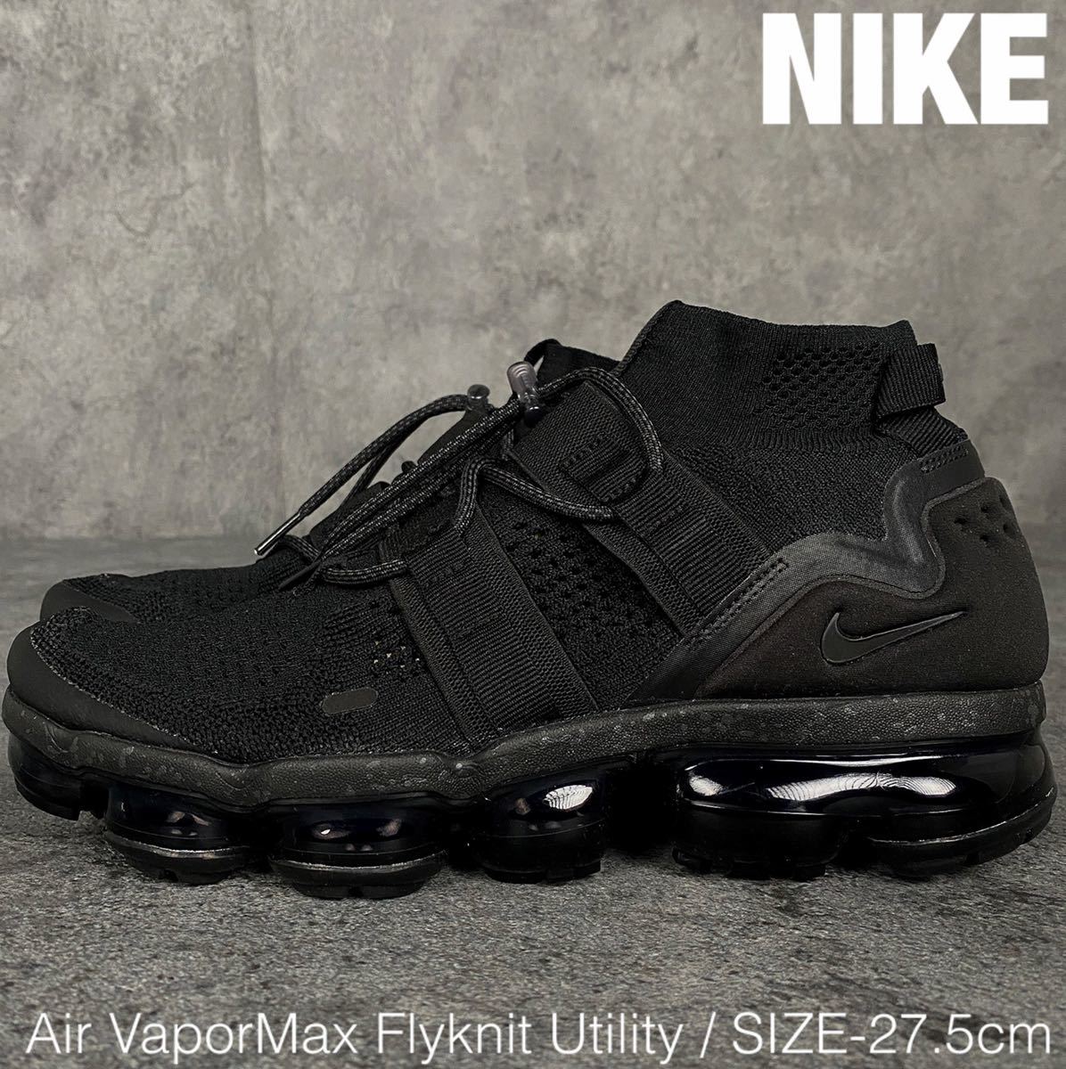ヤフオク! -NIKE AIR VAPORMAX FLYKNIT(27.5cm)の中古品・新品・未使用