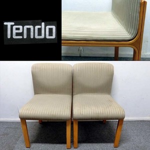 # Tokutoku # Vintage / Tendo Mokko / pra i дерево / еда . стул / локти нет стул /1984~1987 год производство /2 ножек / полоса ①