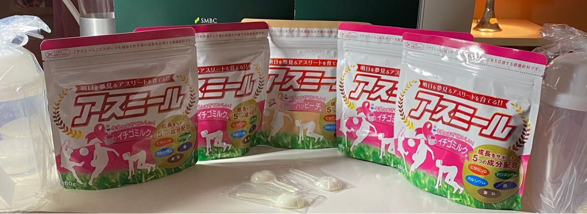 セノッピー 15日分×6袋 ブドウ味 - ruizvillandiego.com