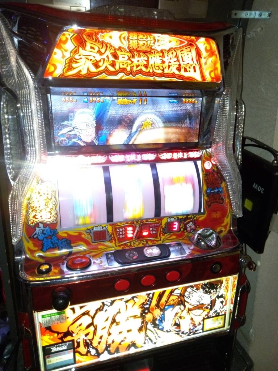 ヤフオク! -アミューズ仕様の中古品・新品・未使用品一覧