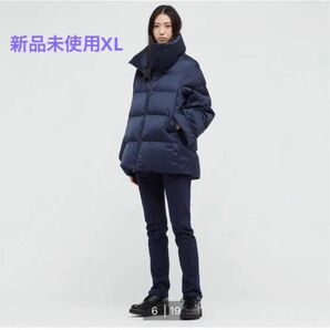 UNIQLO +Ｊ　ジルサンダー　ダウン　新品未使用　XL