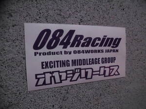 切文字ステッカー『084Racing＆オヤジワークス』2枚1組 検)JDM ドリフト 旧車 スタンス 車高短 ネオクラ 昭和 シャコタン VIP 高速有鉛 TRD