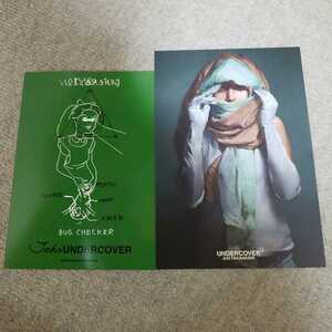 UNDERCOVER undercover открытка не продается редкий!!