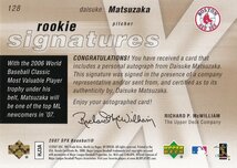 【CS】松坂大輔 MLB ルーキー時代 直筆 サイン 入り UPPER DECK ルーキー カード レッドソックス Daisuke Matsuzaka autograph card_画像3