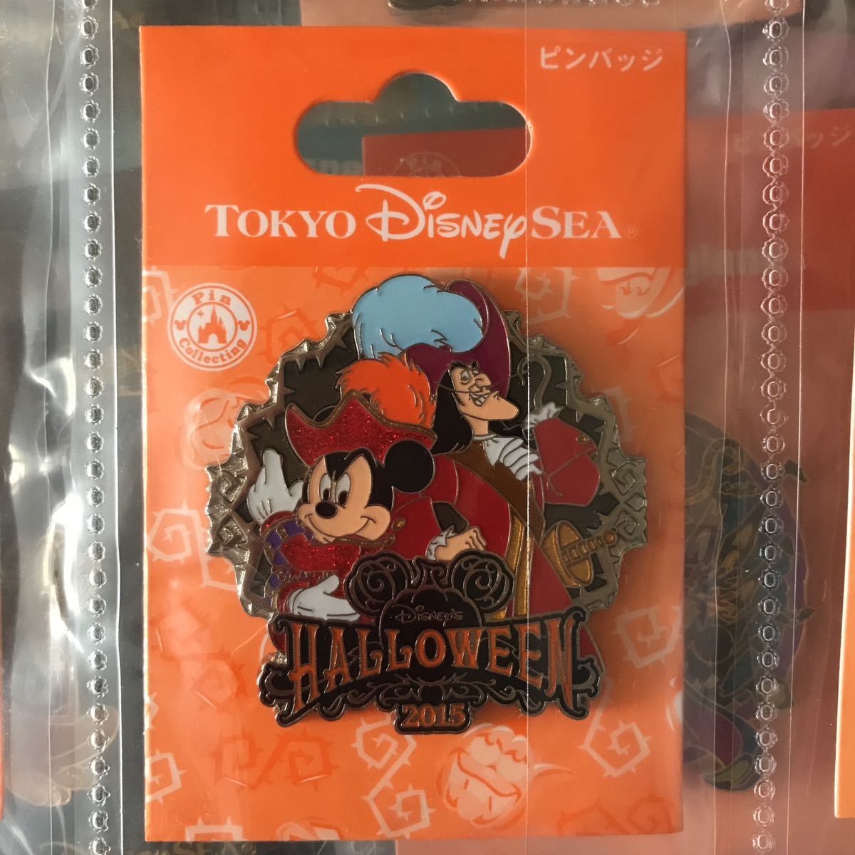 ディズニー :: Yahoo!Auction|DEJAPAN - Bid and Buy Japan ディズニー :: Yahoo!Auction|DEJAPAN - Bid and Buy Japan