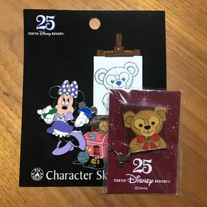 ディズニー 25周年 キャラクター スケッチシリーズ ピンバッジ ダッフィー ミニー TDR TDS TDL ピンバッチ