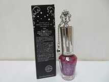 ジルスチュアート ホロスコープネイルズ ネイルカラー うお座 #02 10ml JILLSTUART Horoscope nails 送料無料_画像3