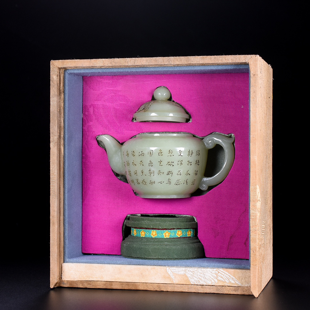 2023年最新】Yahoo!オークション -茶壷(美術品)の中古品・新品・未使用