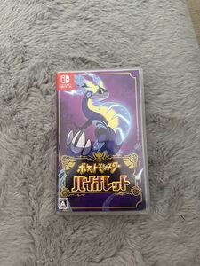 新品 電子ゲーム ポケモン図鑑アドバンス Lsi Ruizvillandiego Com 新品 電子ゲーム ポケモン図鑑アドバンス Lsi Ruizvillandiego Com