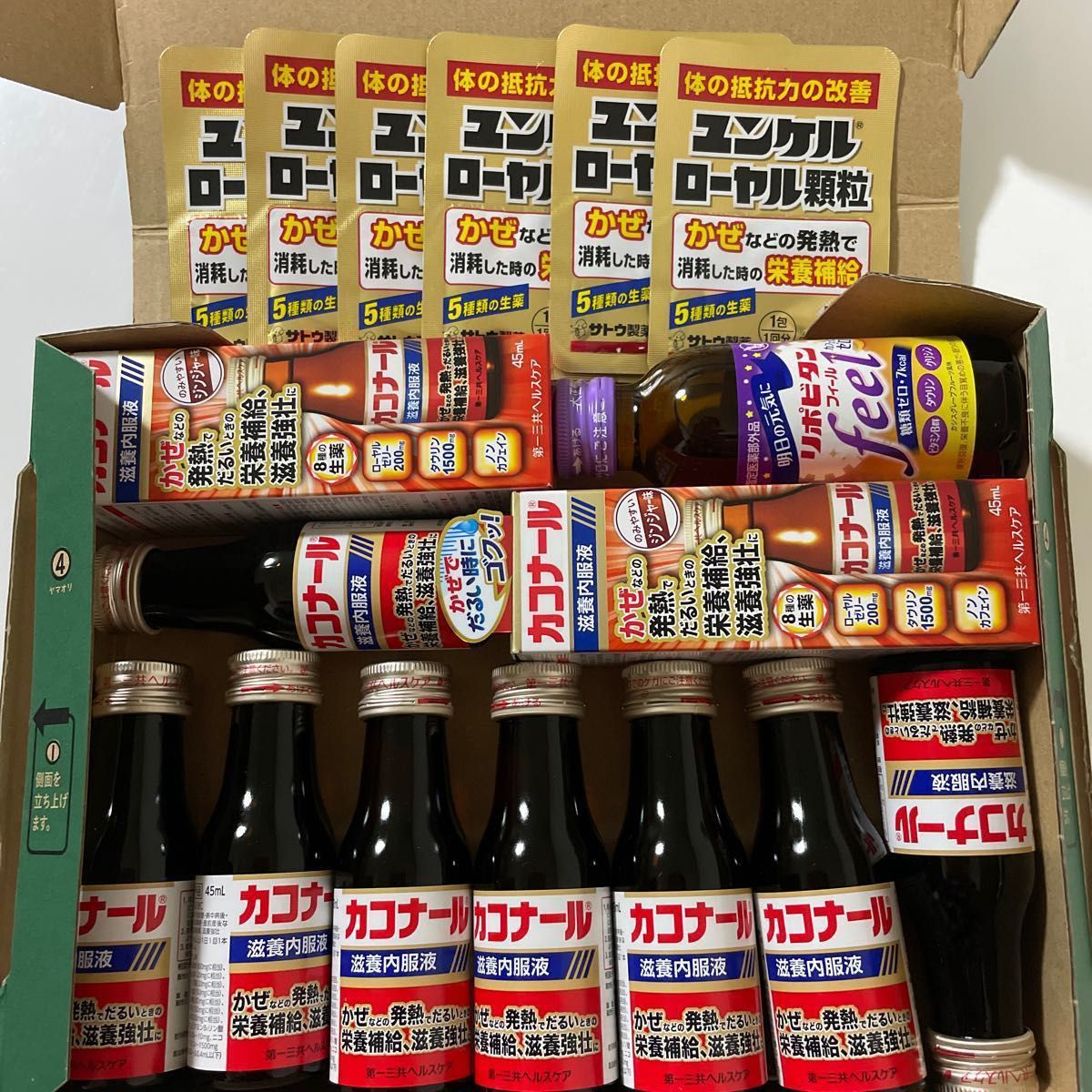 フジラクトプラス 12本セット1ケース 健康飲料 健康飲料 www