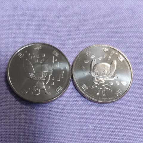 ヤフオク! -「ソメイティ」(記念硬貨) (日本)の落札相場・落札価格