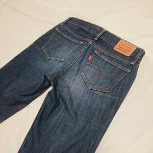 Levi's 711 stretch Asian Fit skinny jeans Denim ji- bread Levi's navy blue 25