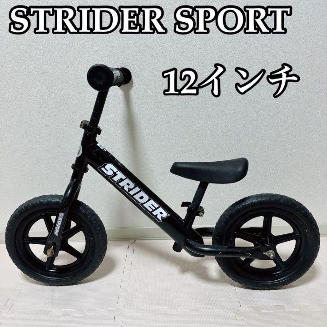 インチ╅ STRIDA - STRIDER ストライダー クラシック 12インチ ピンク