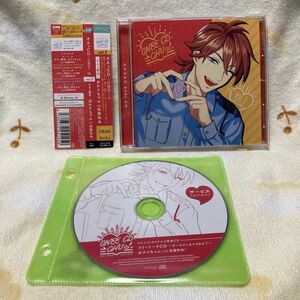 オネェCD CHU vol.1 オネェ警官おケイちゃん CD (ドラマCD) 佐藤拓也　アニメイト特典CD付