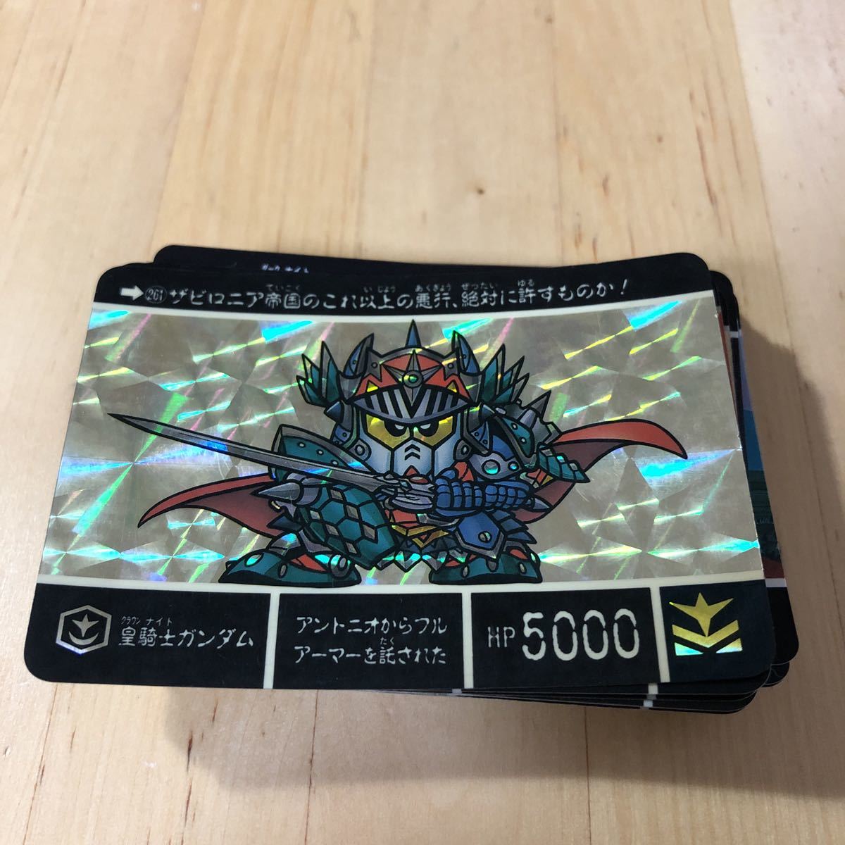 予約販売 ガンダムカードダス セット cerkafor.com