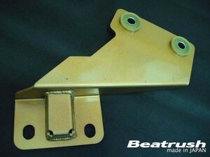 [LAILE/ Laile ] Beatrush P.P.F. support bracket Mazda RX-8 SE3P [S85310PPF-R]