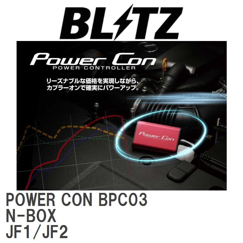2023年最新】ヤフオク! -ホンダs660(コンピュータ)の中古品・新品・未