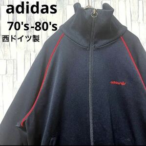 adidas オールド アディダス 西ドイツ製 ジャージ 上 トラックジャケット 70s-80s 70年代 M ブラック トレフォイル 長袖 刺繍ロゴ デサント