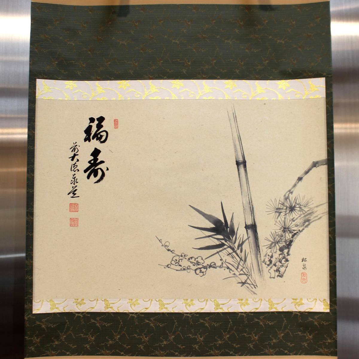 ヤフオク! -#歳寒三友(ホビー、カルチャー)の中古品・新品・未使用品一覧