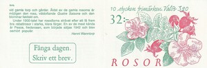 スウェーデン 薔薇 1994 切手帳 未使用 外国切手