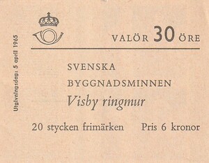  Швеция марка .1966 vi s вид. замок стена старый марка суммировать зарубежный марка 