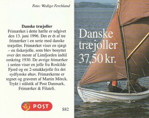 デンマーク 1996 セイリングヨット 切手帳 未使用 外国切手