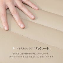 オフィスチェア PVC レザー キャスター 回転 高さ調整 椅子 デスクチェア_画像6