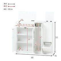 シンプル 薄型 トイレラック トイレ 収納 省スペース 60cm / 2タイプ_画像8