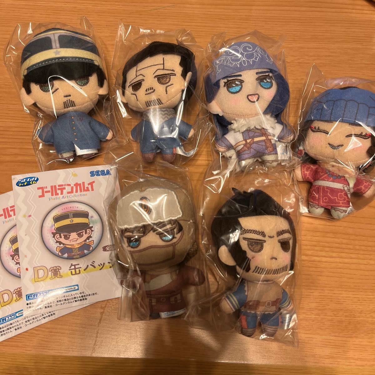 セガラッキーくじ ゴールデンカムイ B賞 ぬいぐるみマスコット 全20種