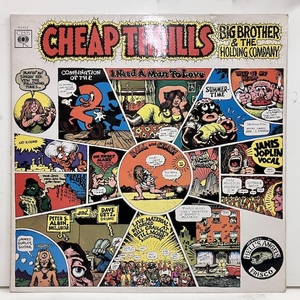 ★即決 Big Brother & The Holding Company / Cheap Thrills 英オリジナル、マト1/1 ジャニス・ジョプリン 