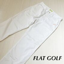 FLAT GOLF ゴルフパンツ 白パンツ　メンズ　Mサイズ　キリン_画像2