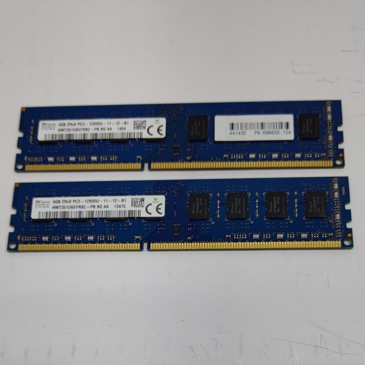 新品 G.SKILL RGB デスクトップメモリ 64GB (8GBx8) PCパーツ PCパーツ