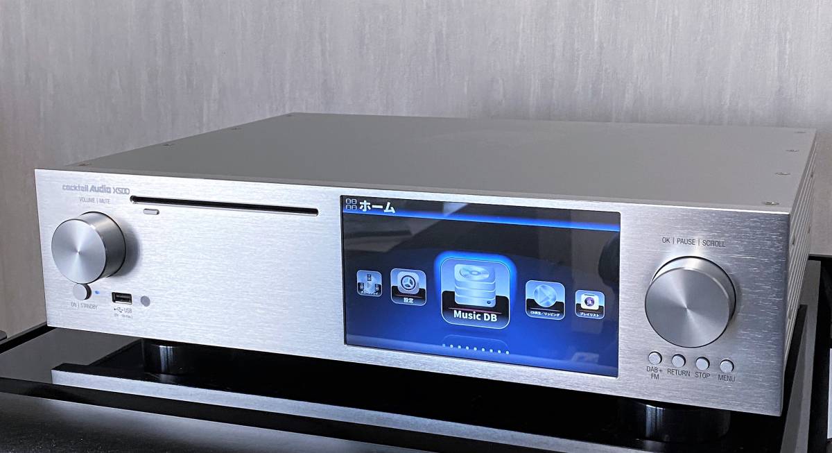cocktail audio x50d Used Price | HifiZero