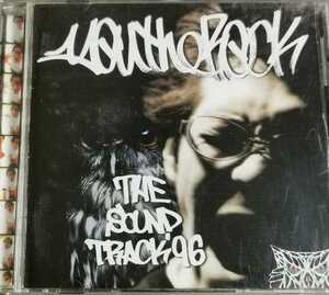 【YOU THE ROCK/THE SOUNDTRACK'96】 DEV LARGE/ECD/DJ YAS/TWIGY/RINO LATINA II/MUMMY-D(RHYMESTER)/LAMP EYE/名盤/国内CD