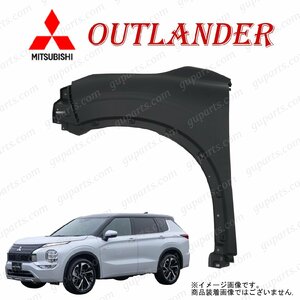 三菱 アウトランダー PHEV GN0W 左 フロント フェンダー R3/12～ 5220BF17