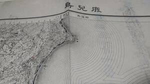 古地図 　鹿児島　地図　地形図　資料　46×57cm　　大正4年測量　　大正9年印刷　発行　A　書き込み表裏多し