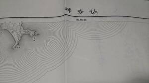 　古地図 　佐多岬　鹿児島県　地図　資料　46×57cm　（書き込み多し表裏確認下さい。）　明治34年測量　昭和11年印刷　発行　B2210