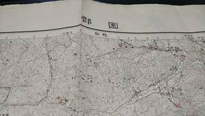 　古地図 　園部　京都　兵庫　地図　資料　46×57cm　（書き込み多し表裏）　明治26年測量　大正14年印刷　発行　B2212