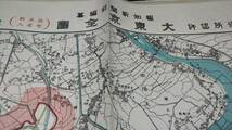 　古地図 　大東京全図　東部方面　地図　資料　　７８×54cm　　　昭和7年印刷　発行　B2212_画像1