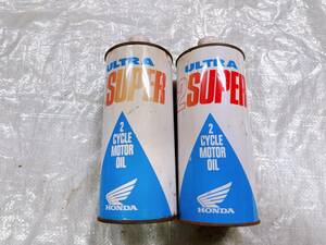  that time thing Honda HONDA 2 -stroke oil Ultra 2SUPER 2 pcs set 2 cycle ( inspection ULTRA NSR250 NSR50 MVX250F NS250R NS400R DIO tact 