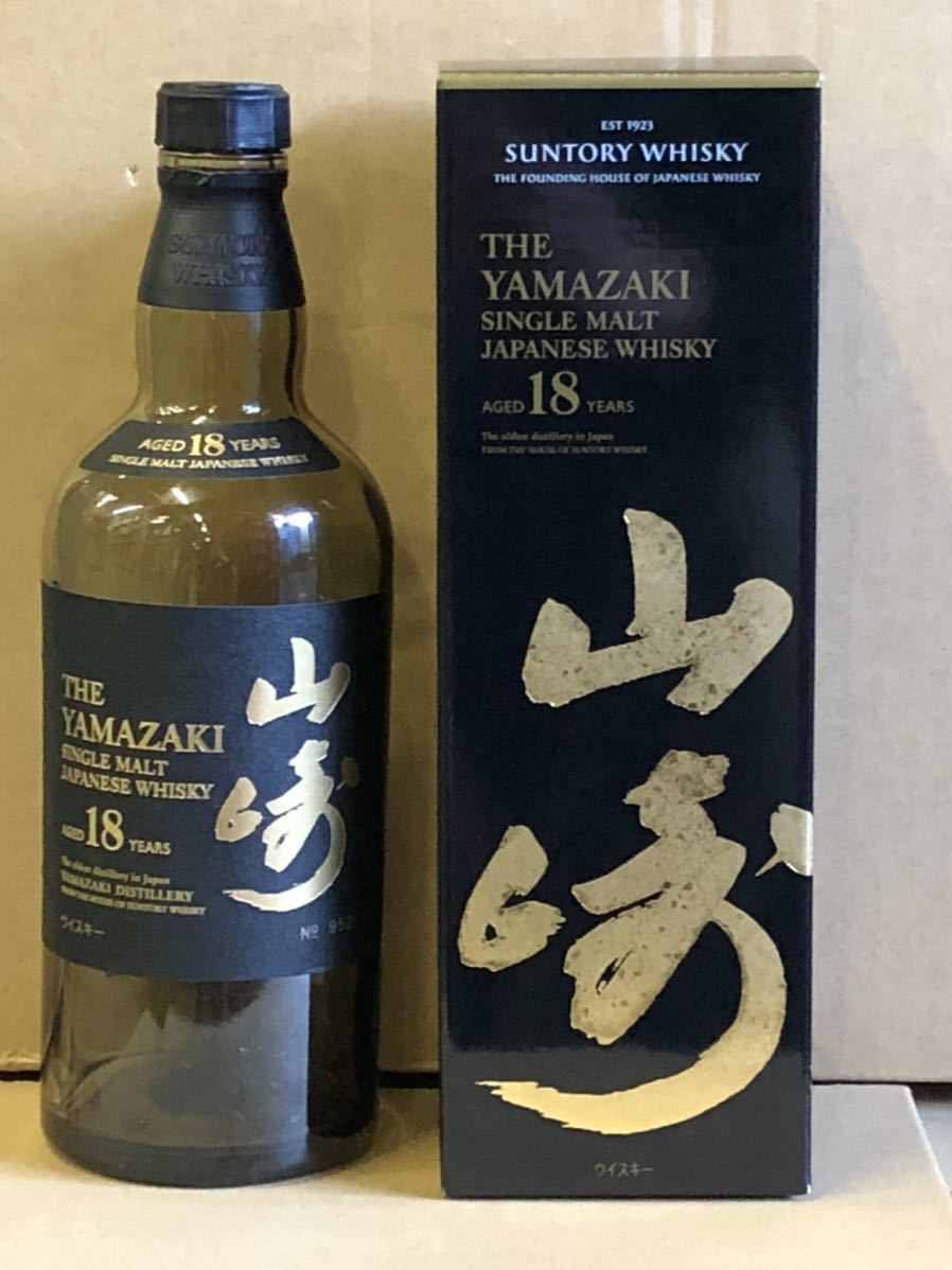ヤフオク! -「山崎 18年 箱」の落札相場・落札価格