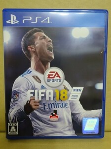 【PS4】美品『 FIFA2018 』THE WORLD'S GAME ◆ 世界中のサッカーファンが夢中・超人気品！#3