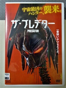 【DVD】『 ザ・プレデター 』 ◆ 宇宙最凶のハンター襲来！◆ 極限のスリルと臨場感あふれる圧倒的なバトル！ #3