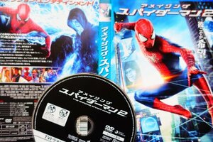 【DVD】『 アメイジング・スパイダーマン 2 』爽快スイングアクション&怒涛のバトル！◆アマゾン評価【星5つ中の4.3】・話題作 #3