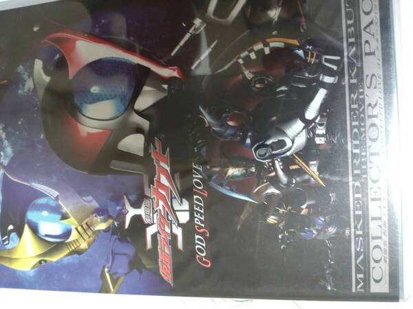 DVD3枚 平成ジェネレーションズFINAL 仮面ライダーカブト GOD SPEED LOVE 天道総司vs風間大介
