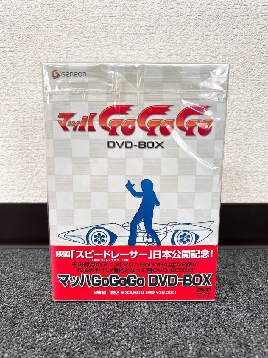 マッハＧＯＧＯＧＯ（DVD-BOX全９枚組完結セット...+rubic.us