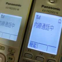 送料無料即決　Panasonic パナソニック　KX-FKD353-W 動作確認済み　子機増設し通話確認済みです　バッテリー未付属_画像4