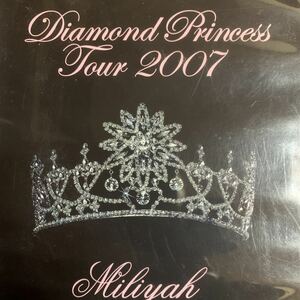 加藤ミリヤ ライブDVD『Diamond Princess Tour 2007』