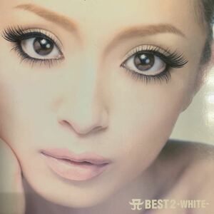 浜崎あゆみ 限定盤1CD+2DVD ベストアルバム 『A BEST 2 -WHITE-』