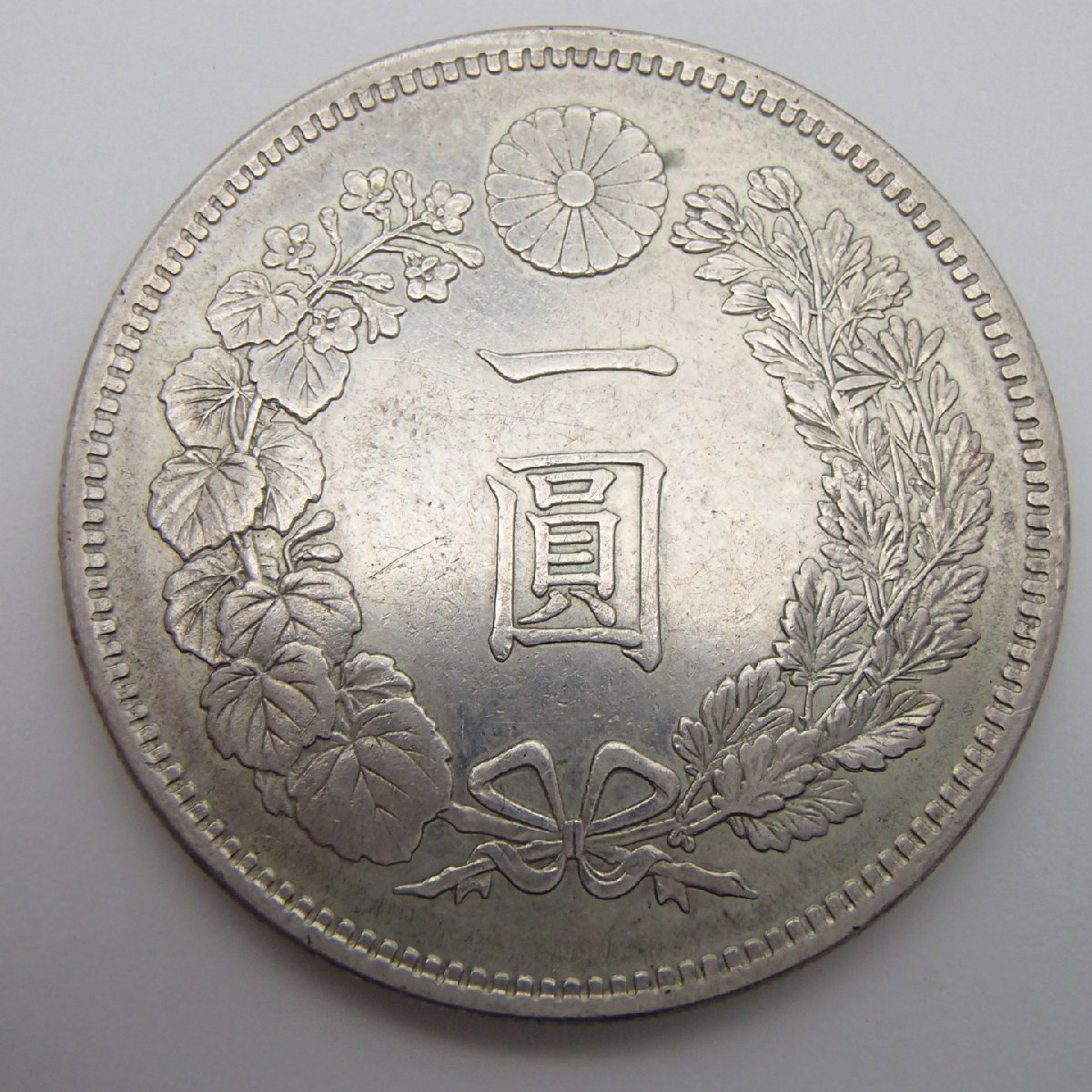新規購入 銀貨(大型)明治11年(深彫) - pacificrealestate.ca